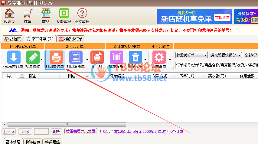 6ӡݵ.png