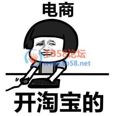 u=4124741843,4124336332&fm=26&gp=0.jpg