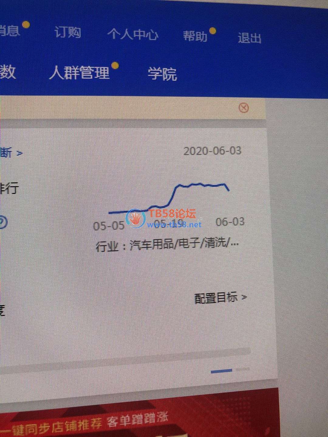 ͼƬ1.jpg