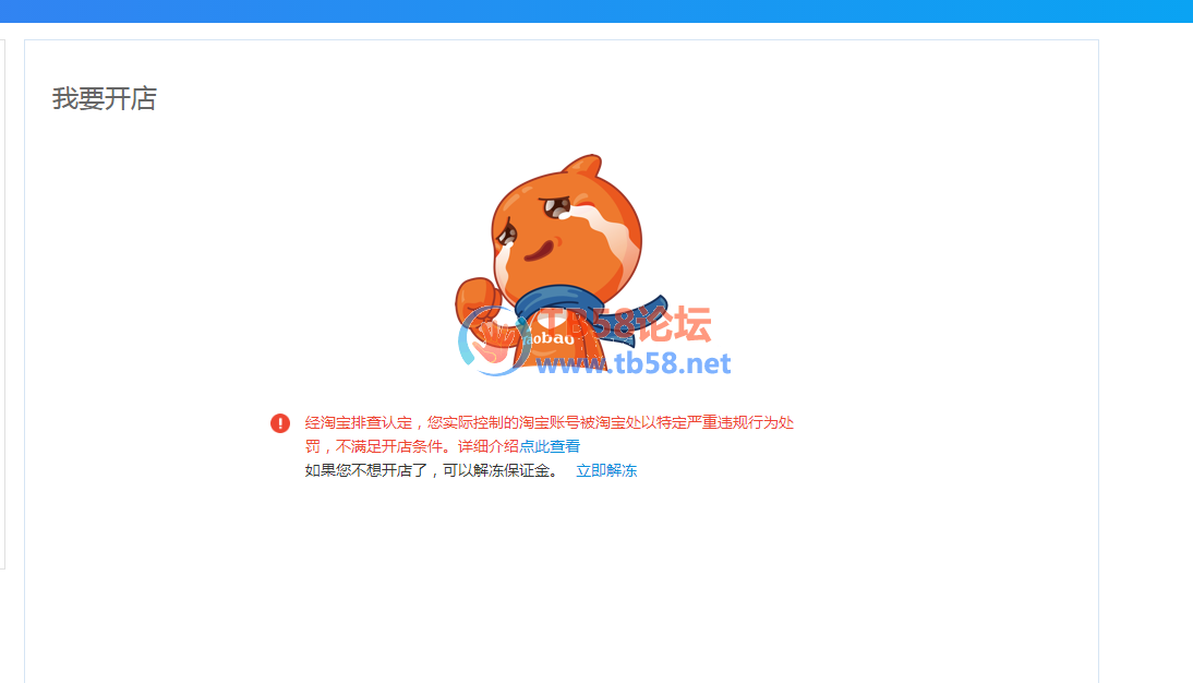QQͼ20200607104222.png