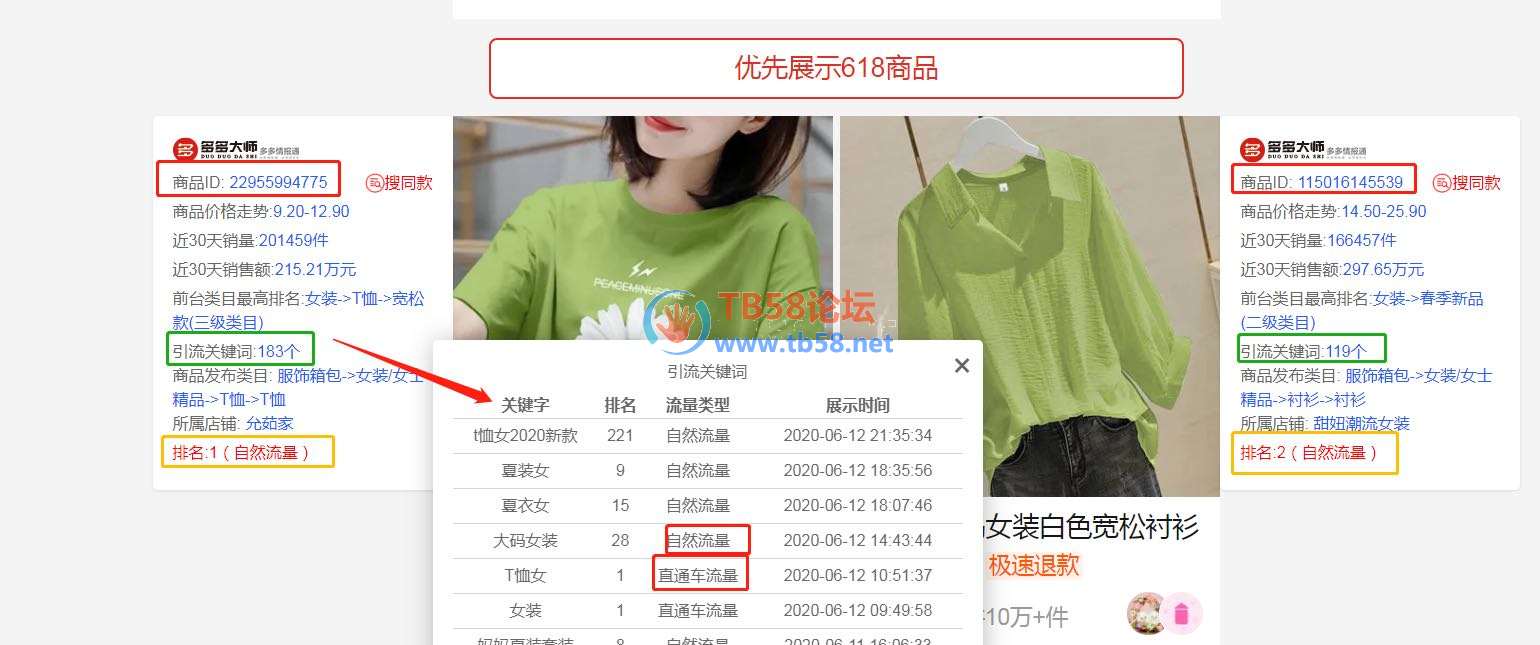 34a80207-9d41-475b-9c4a-665628553af8.jpg