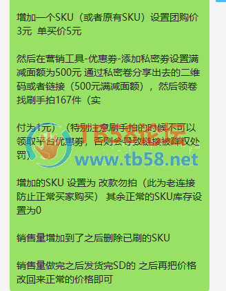 1592581078(1).png