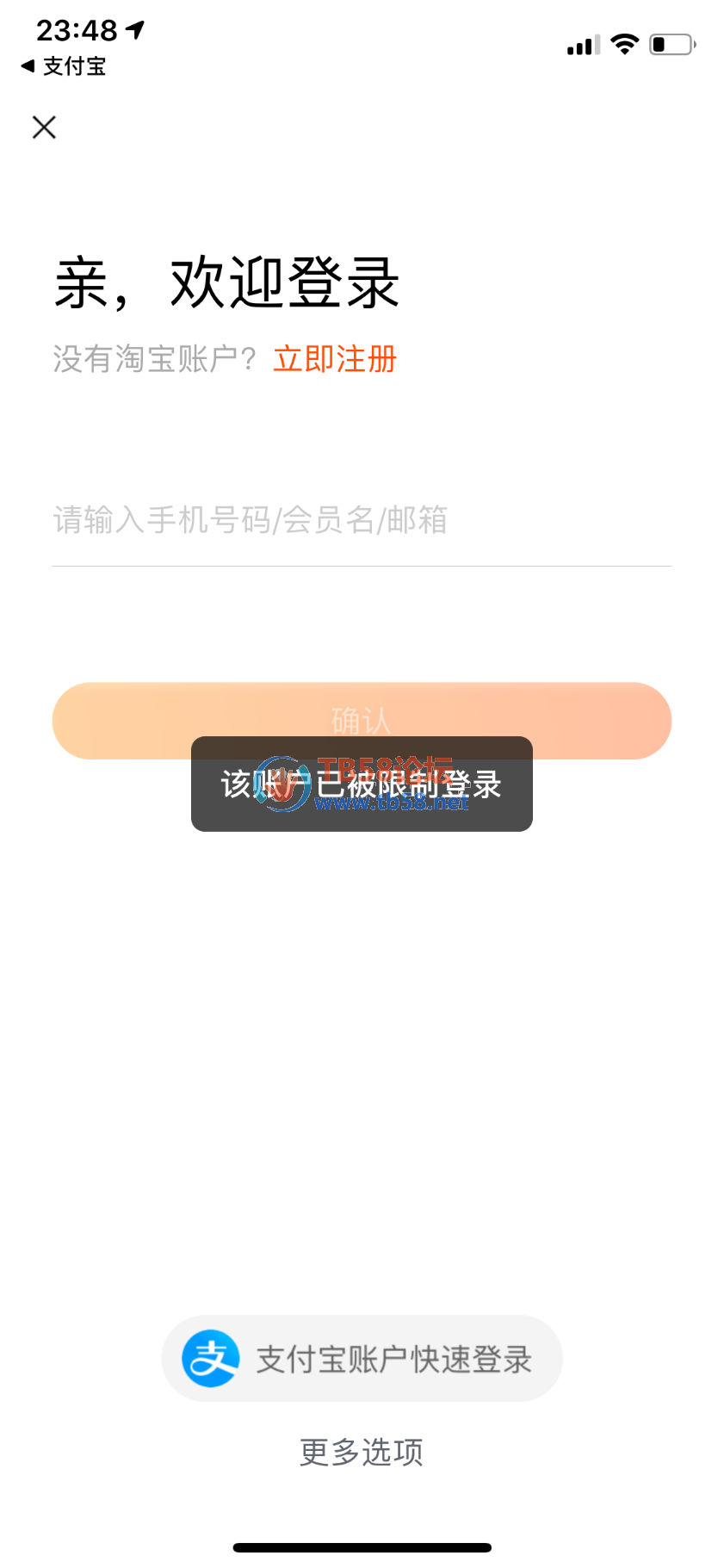 5788F094-47FC-4745-B12F-68BD4F26744F.png