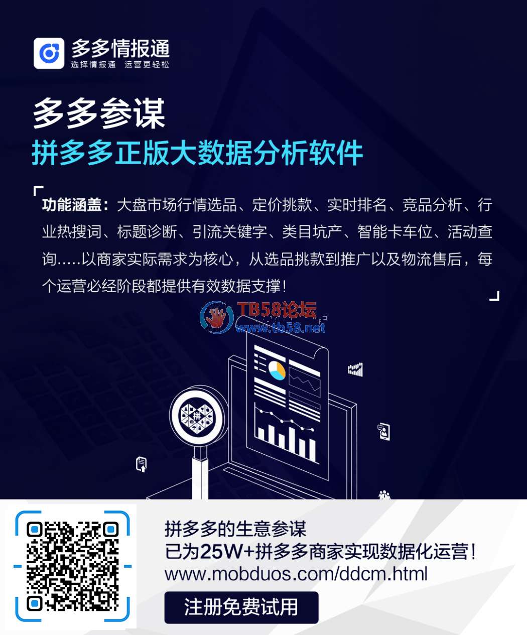 鱨ͨע3.0.jpg