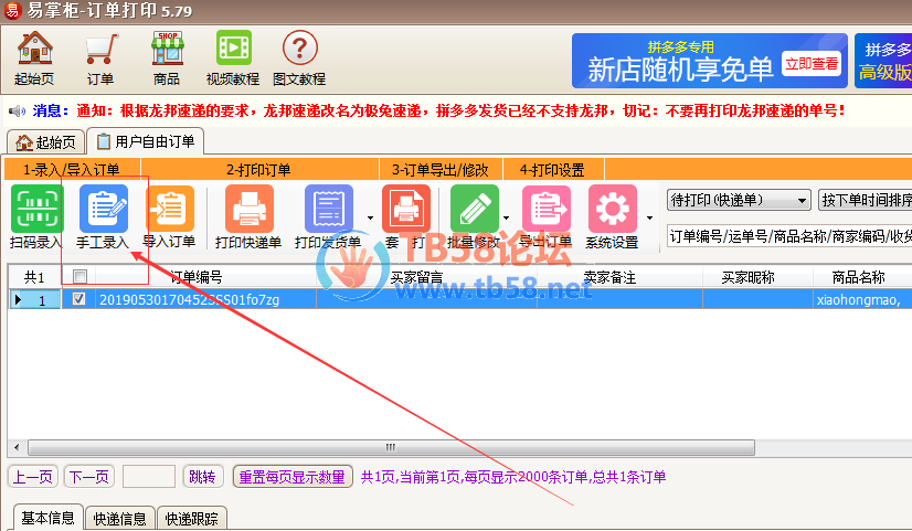 12ֹ¼붩.png