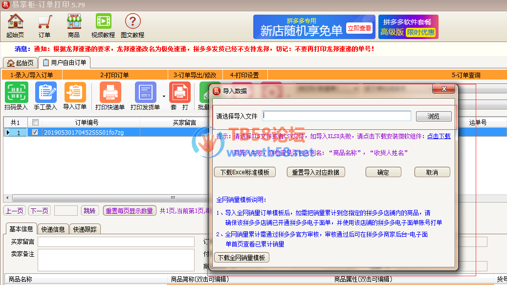 14붩.png