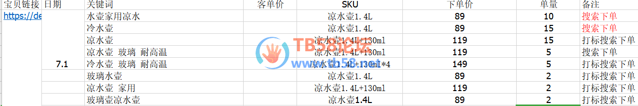 4.png