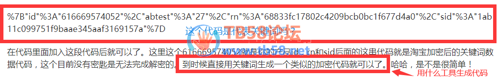 QQ图片20200705152704.png