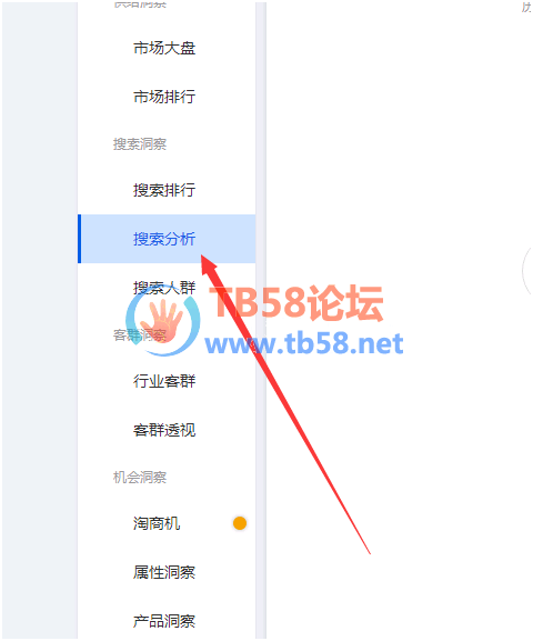 a7b2bcf1a8edffa5ff968660c555845.png