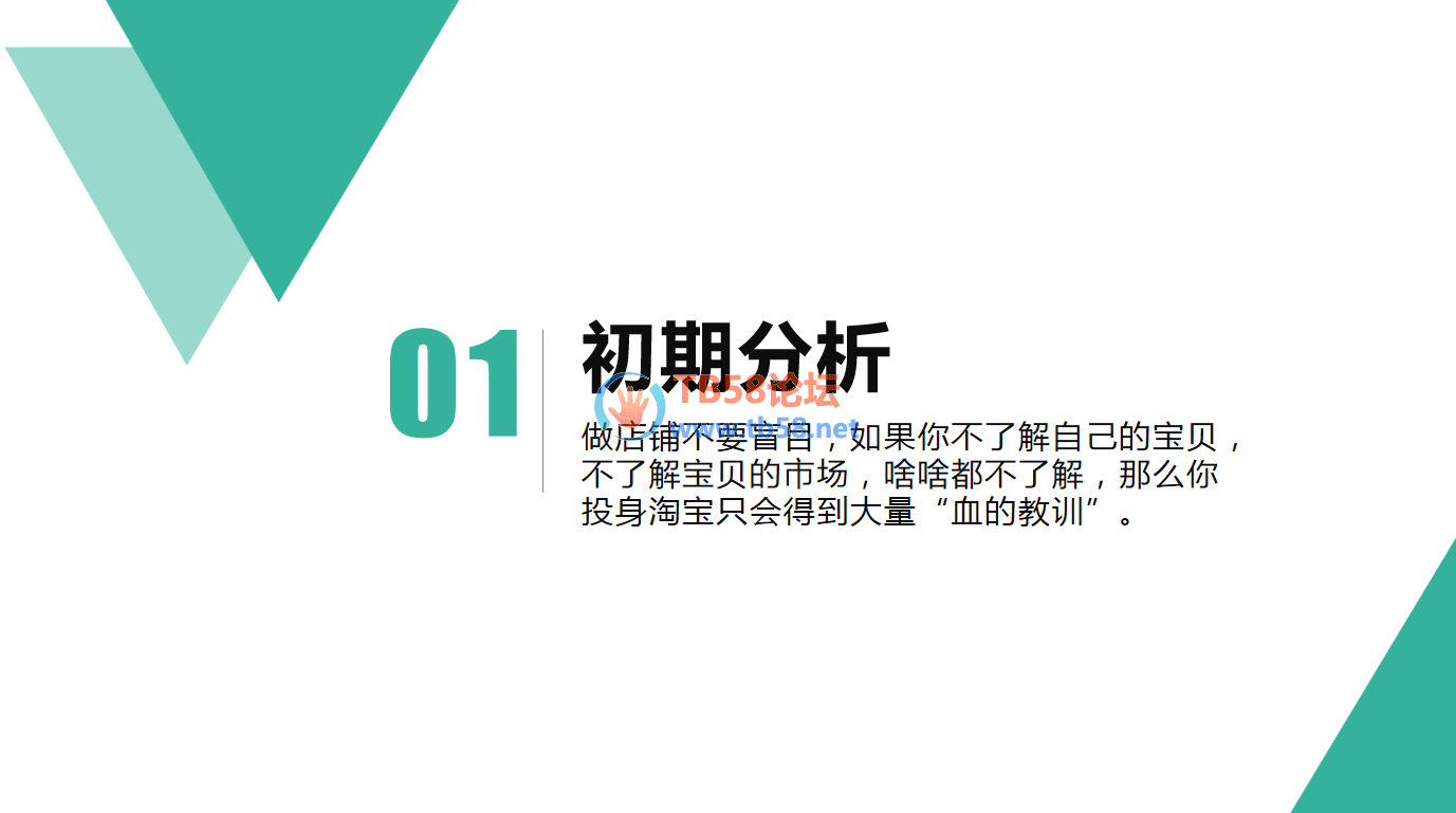 D3F7E854-1613-495f-8404-D3FF3EFCFBC7.png