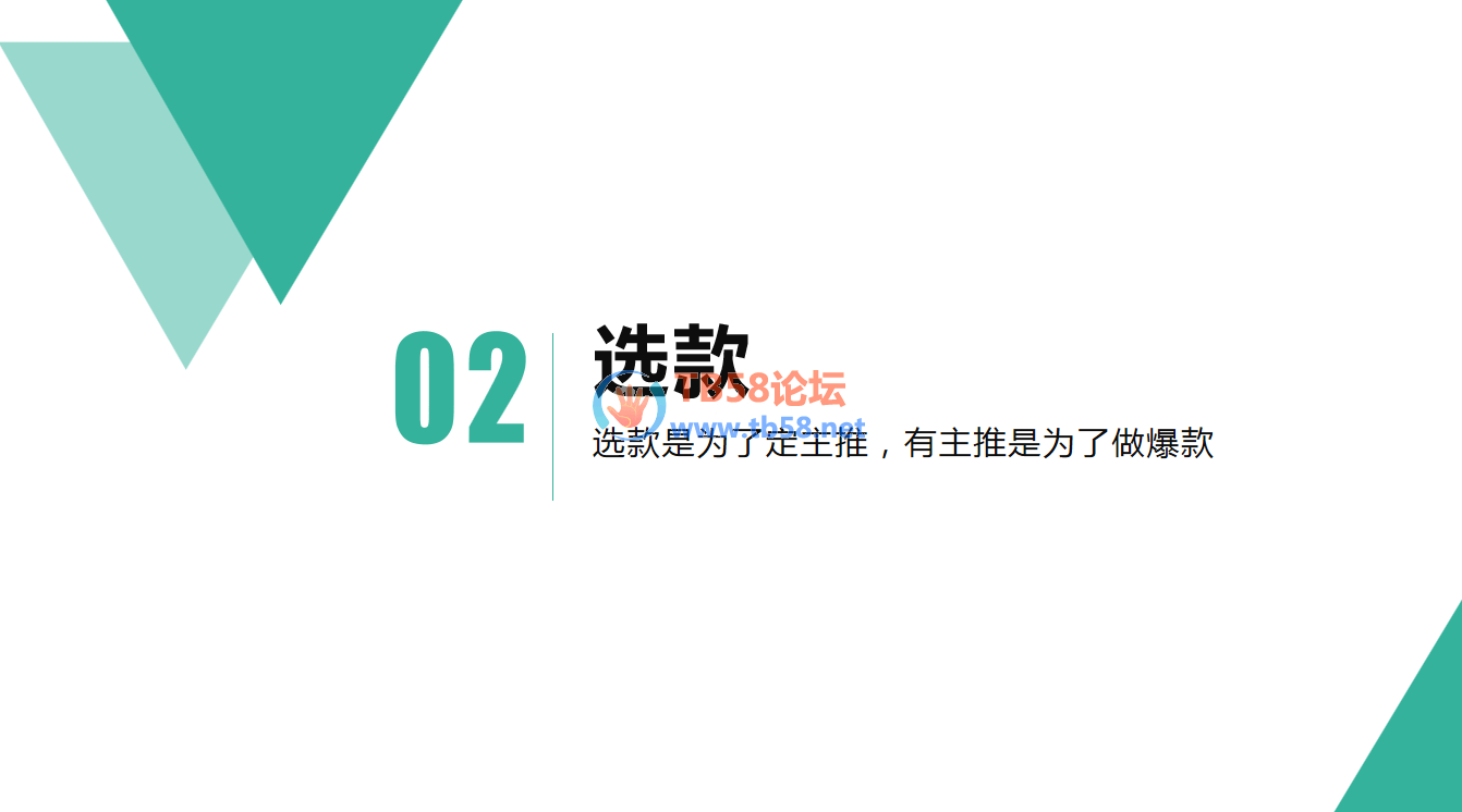 8C2E5CFF-0BA4-4dc7-97B6-58524F528D35.png
