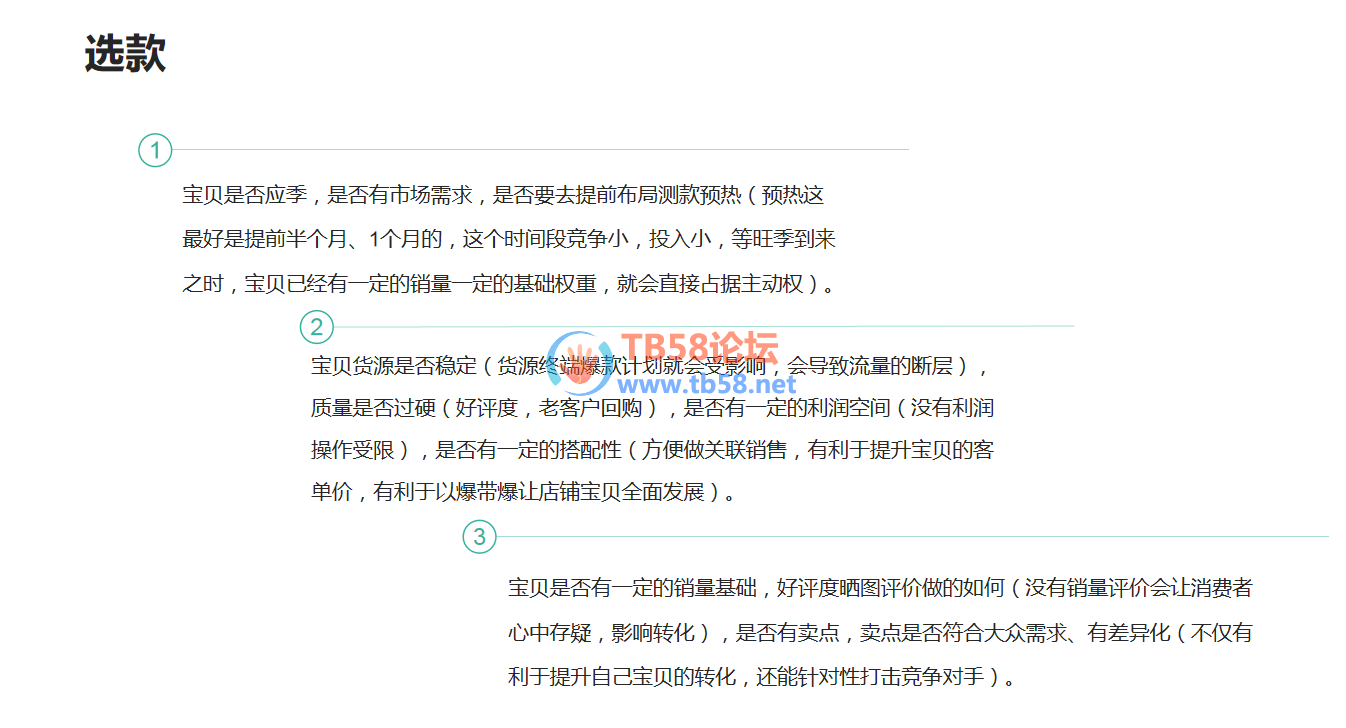 112773E7-51C0-4f85-9AE4-373253207F88.png
