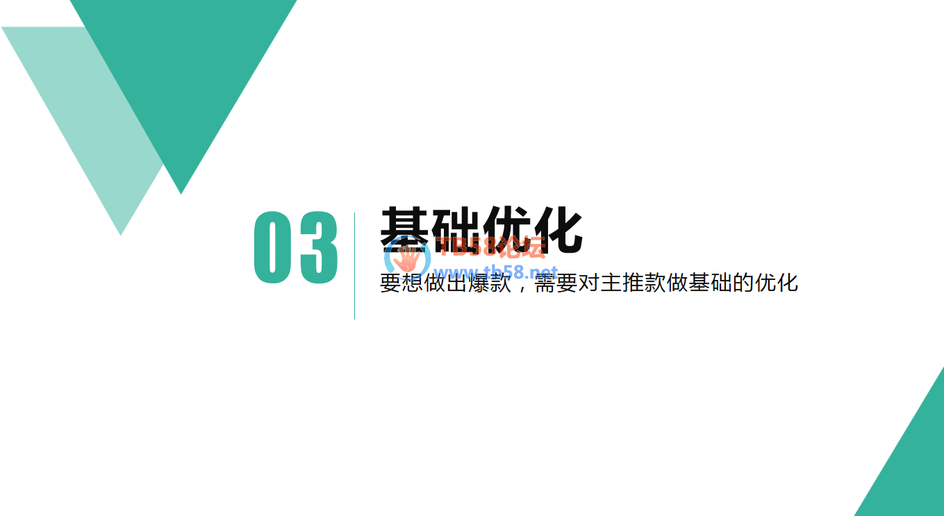 A4048F45-F7AC-492b-BDAB-33CD6F5DA434.png