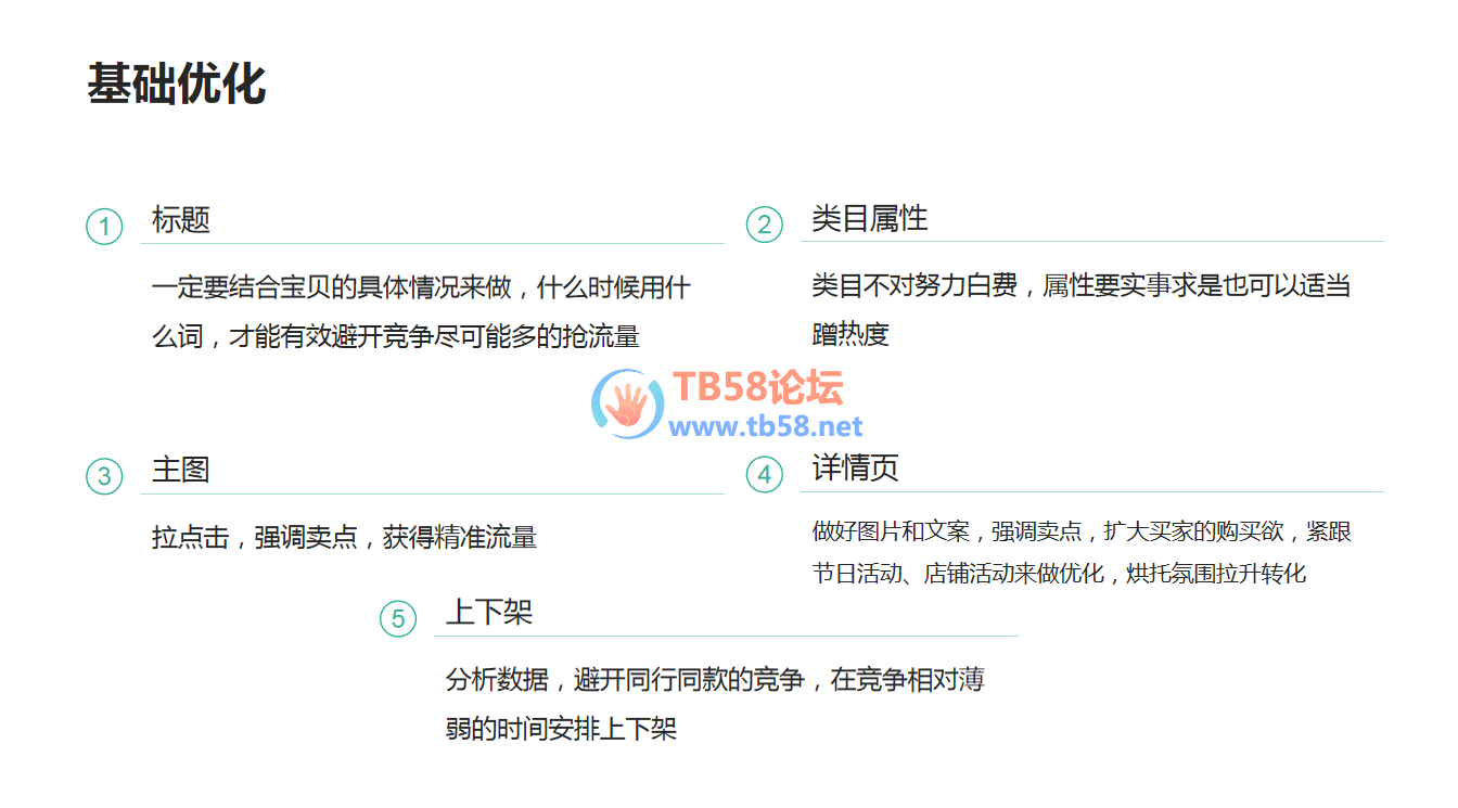 5F126C09-00D7-477a-B75E-23CB80E64B3B.png