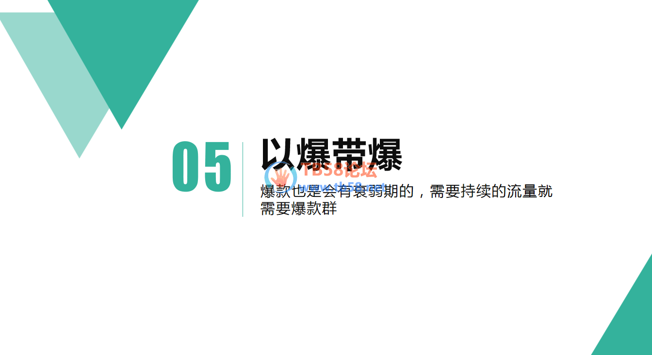 AD005F15-2DB6-4659-80A3-15447C87E085.png