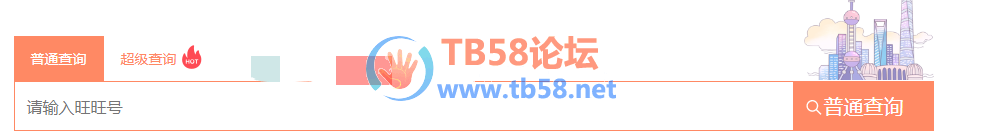 ΢Žͼ_20200715093040.png