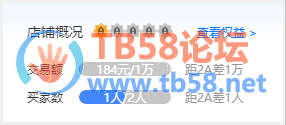 ΢Žͼ_20200721152902.png