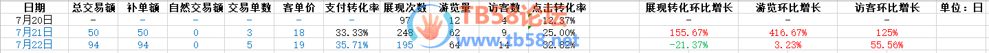 QQͼƬ20200723093931.png