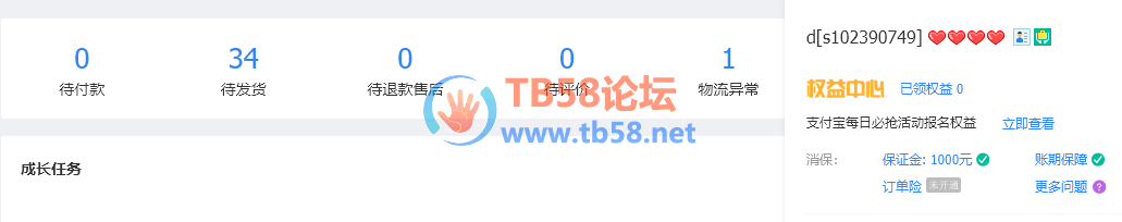 1 (2).png