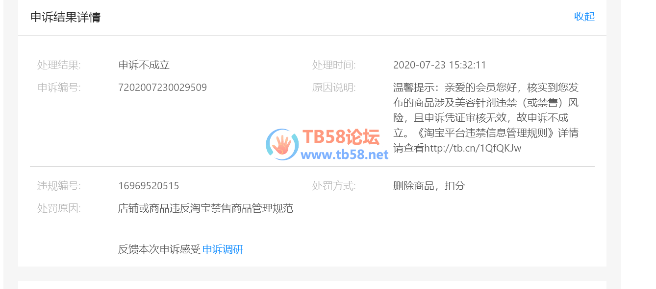 1597163190(1).png