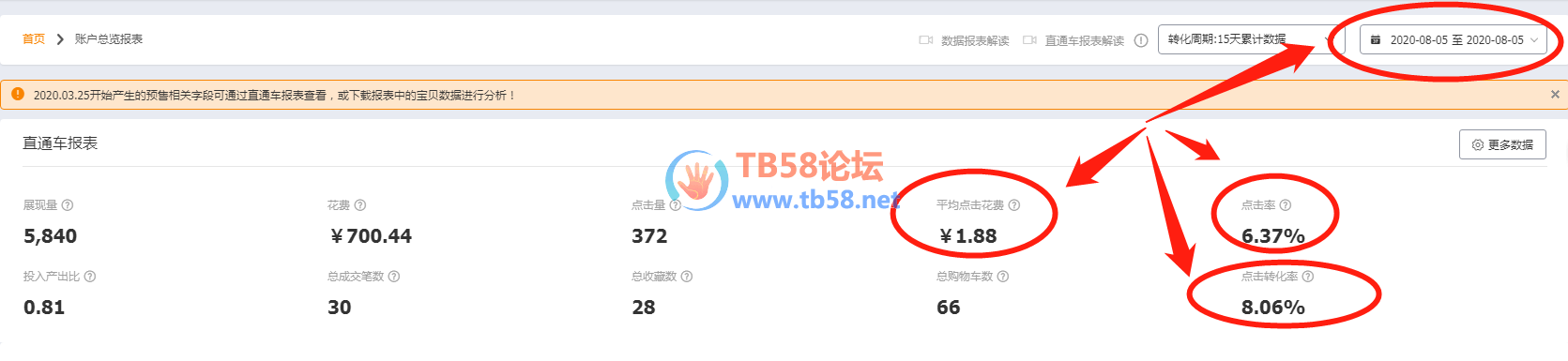 ͼƬ28.png