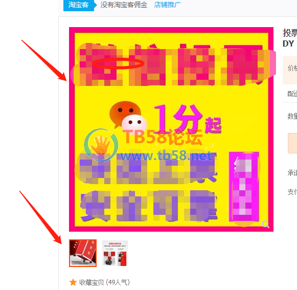 1598856751(1).png