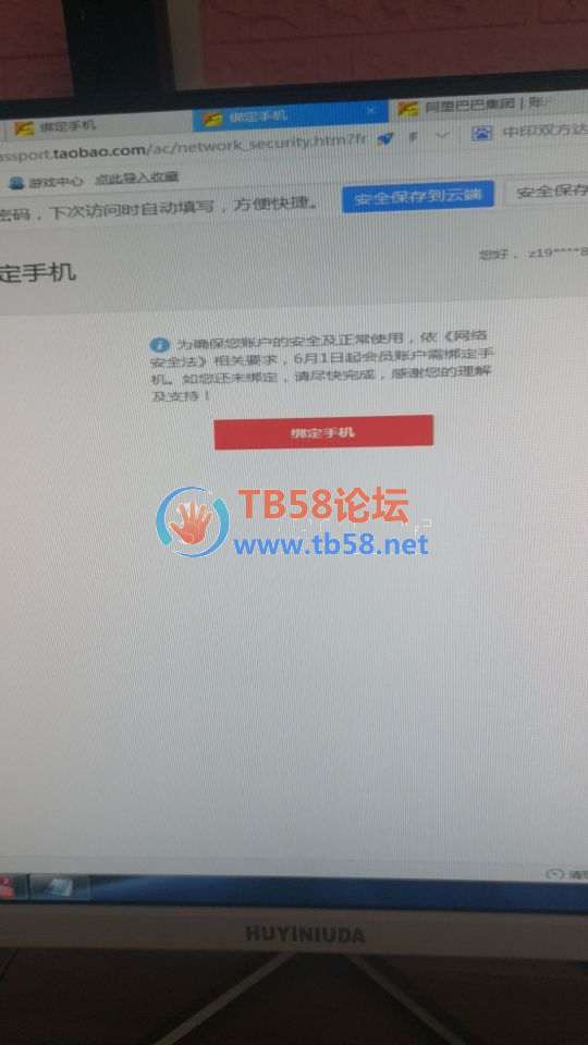 QQͼƬ20200917095605.jpg