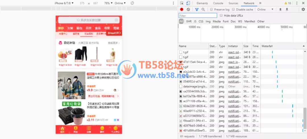 640.webp.jpg