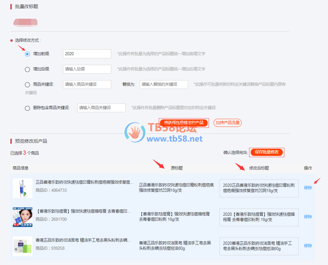 c6ce8b7008adb8cfd621504b21d45f90.png