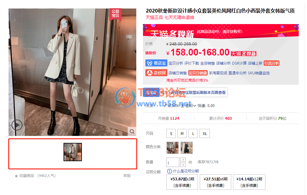 1602990797(1).png