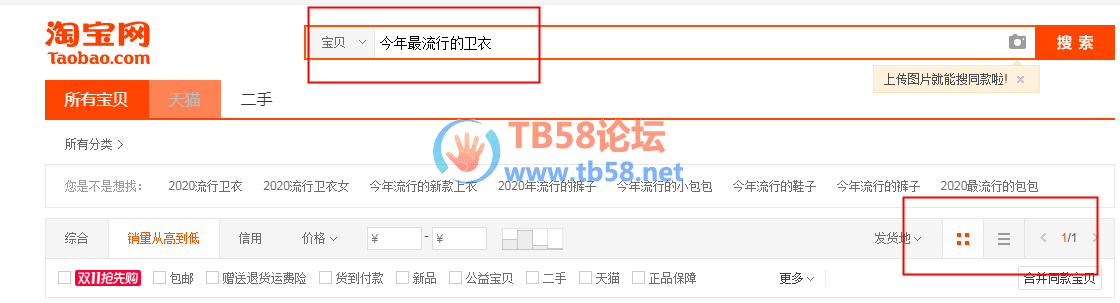 QQͼƬ20201030115659.png