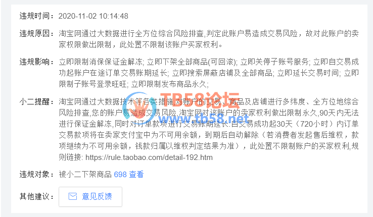 HKGO5]V5G(RR9P_2JOJ[R8W.png