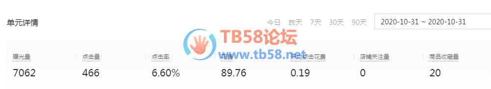 10.31.png