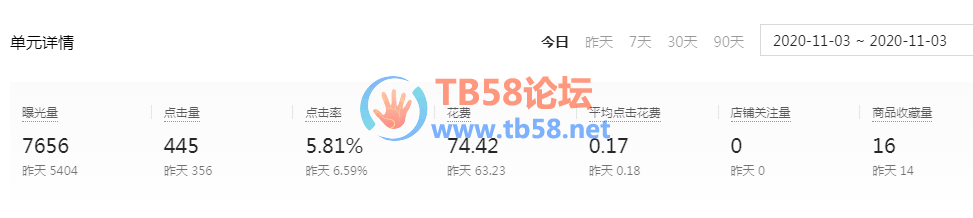 11.3.png