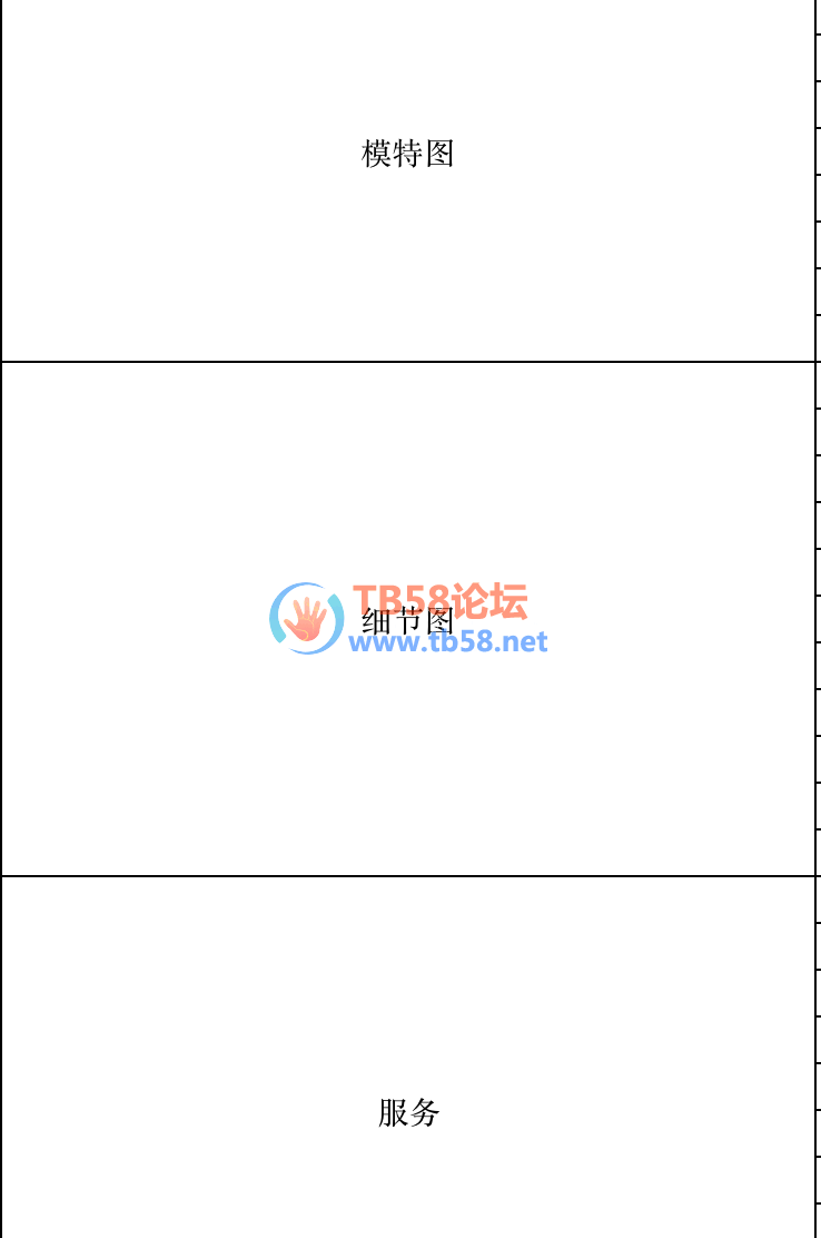 10.png