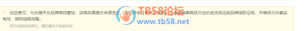 10111.png