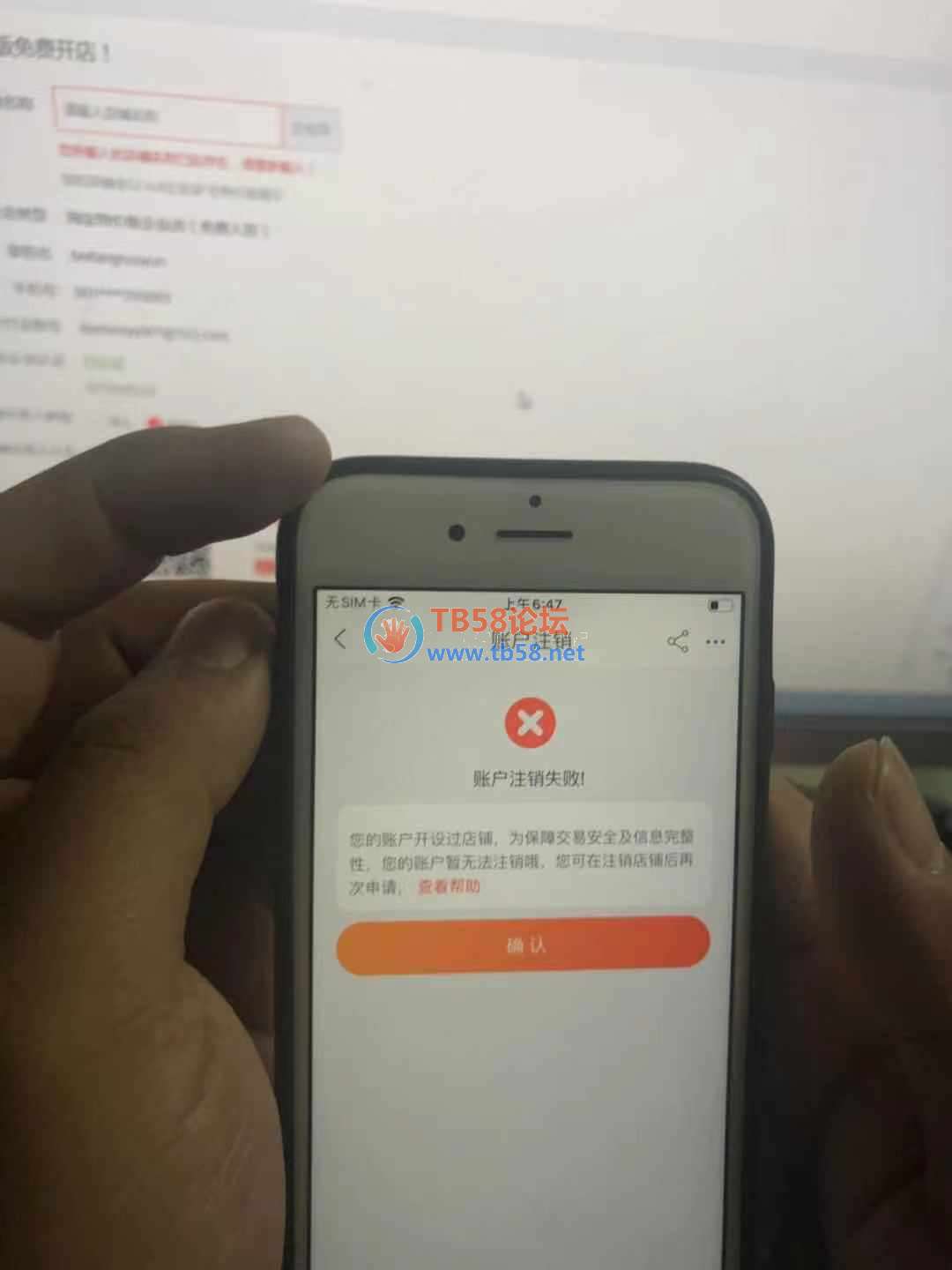 33333.jpg