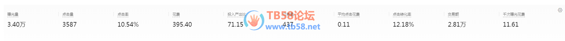 ͼƬ6.png