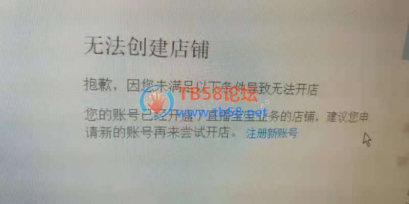 ef609b7852cd9d7486a8c910be4262a.jpg
