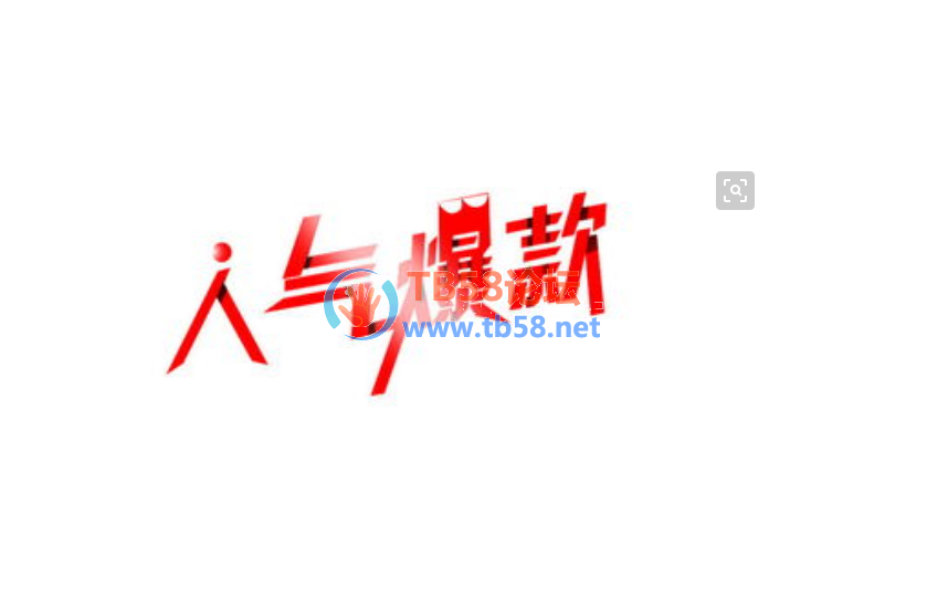 4.png