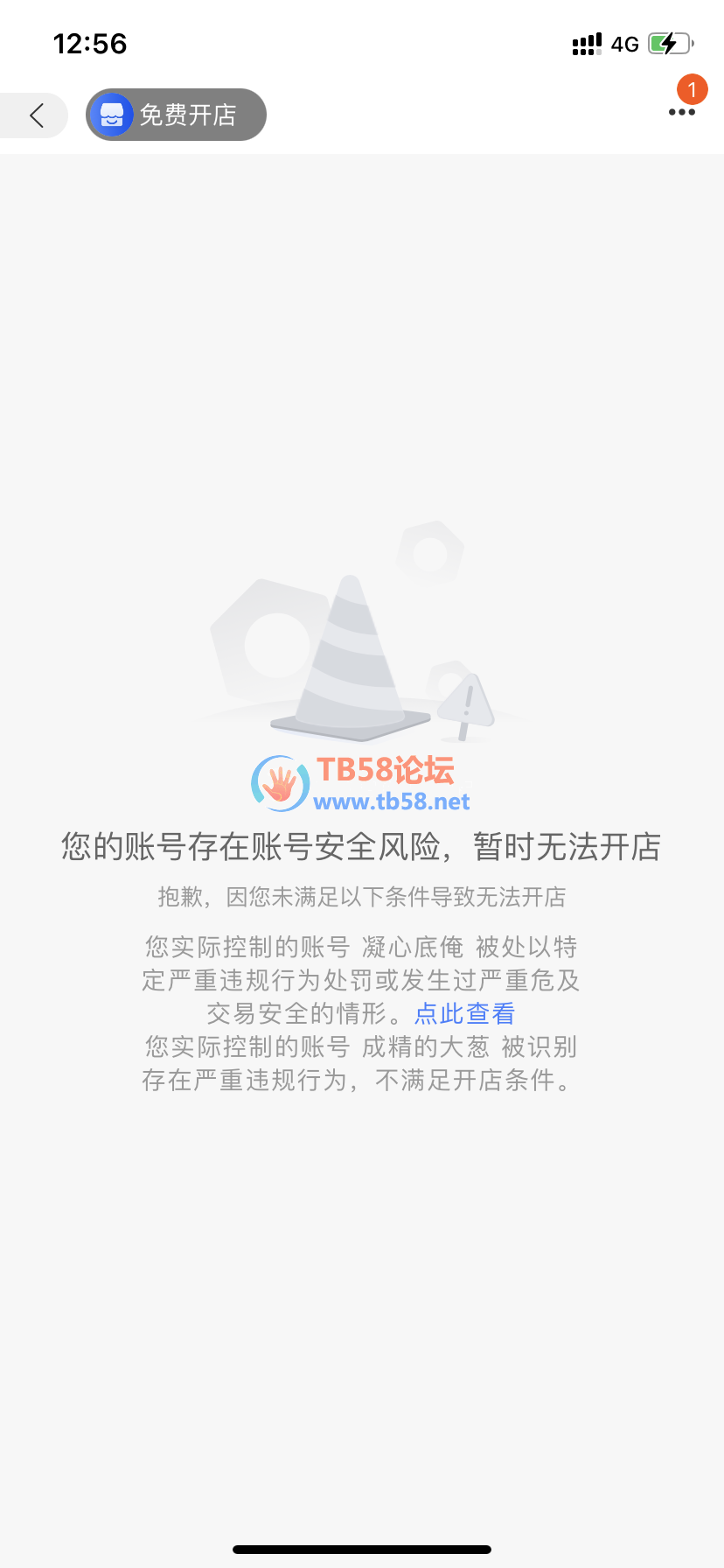 ΢ͼƬ_20201215141318.png