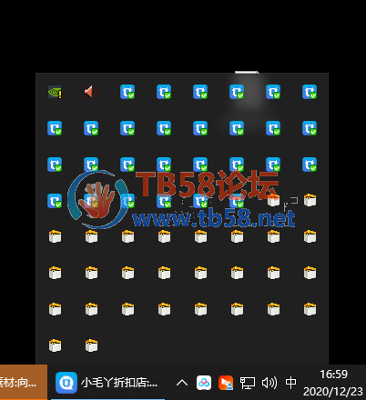 ΢ͼƬ_20201223212612.png