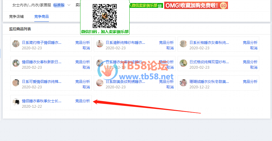 4.png