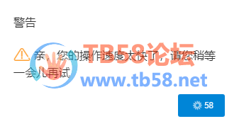 yanzheng.png