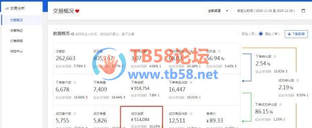 5.webp.jpg