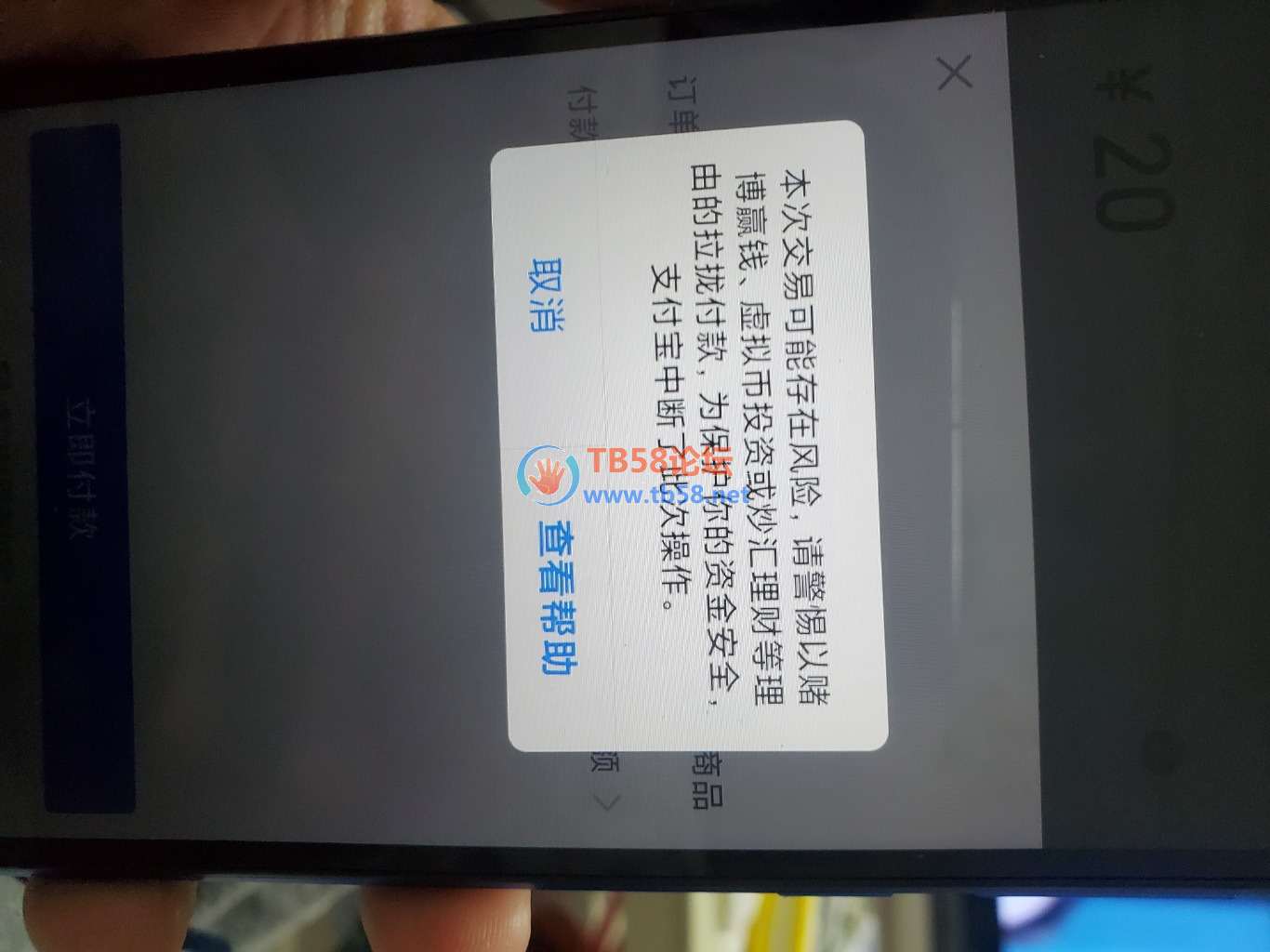 1610366320773.jpg