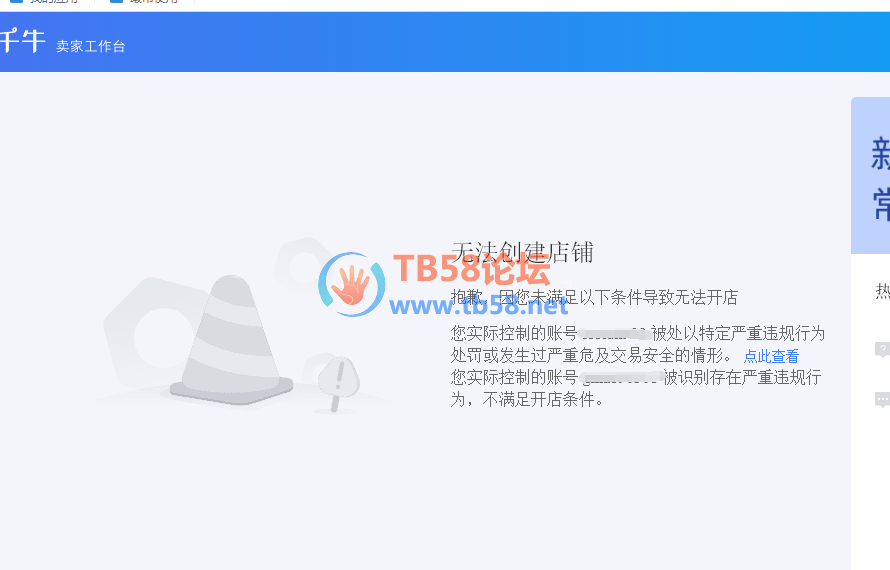 QQͼ20210120150847.png