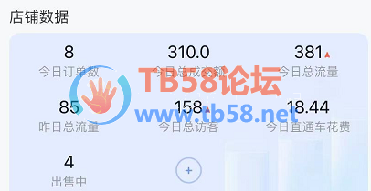1611799941(1).png