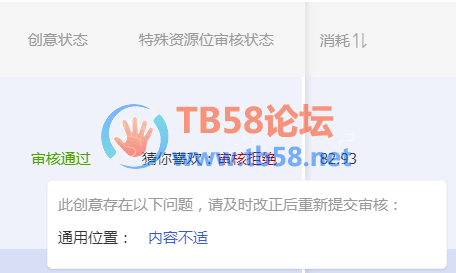 mmexport1614247833209.png
