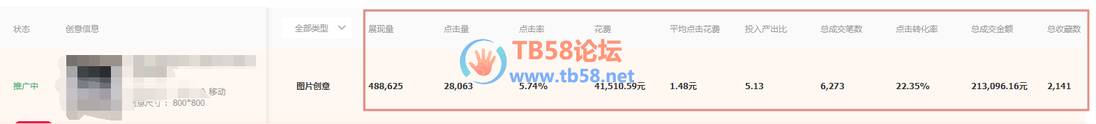 4ͼ.png